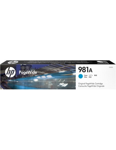 hp-981a-69ml-cyan-6000pages-ink-cartridge-1.jpg