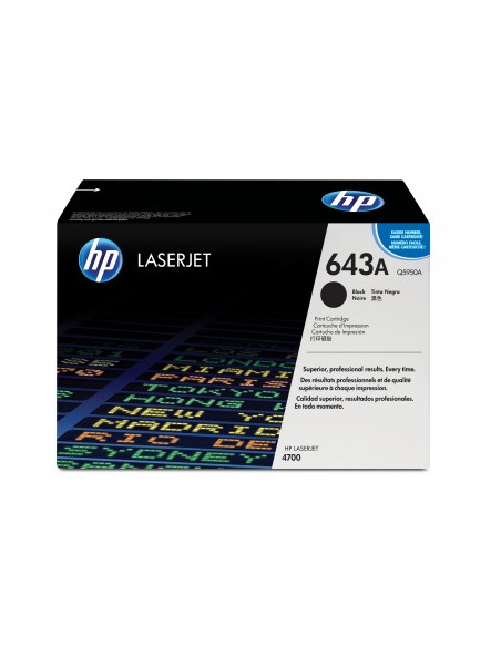 hp-643a-laser-cartridge-11000pages-black-1.jpg